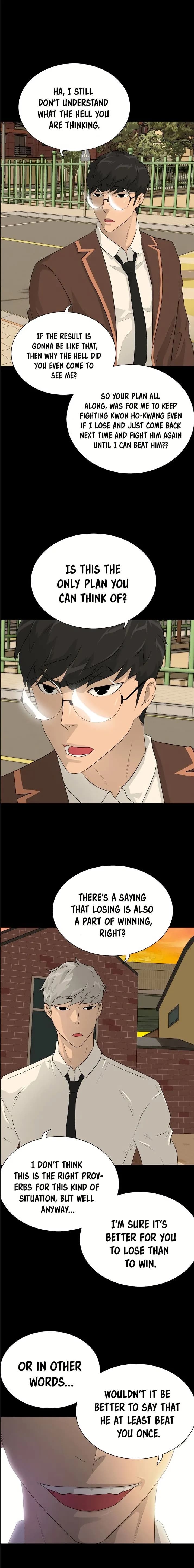 Trigger - Chapter 45 - Page 20