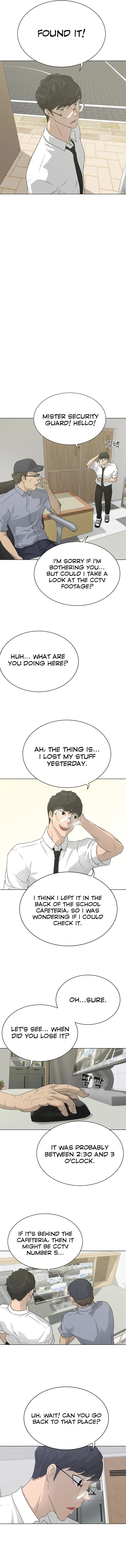 Trigger - Chapter 55 - Page 13