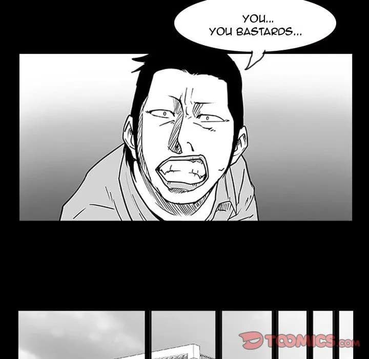 Tweener - Chapter 10 - Page 70
