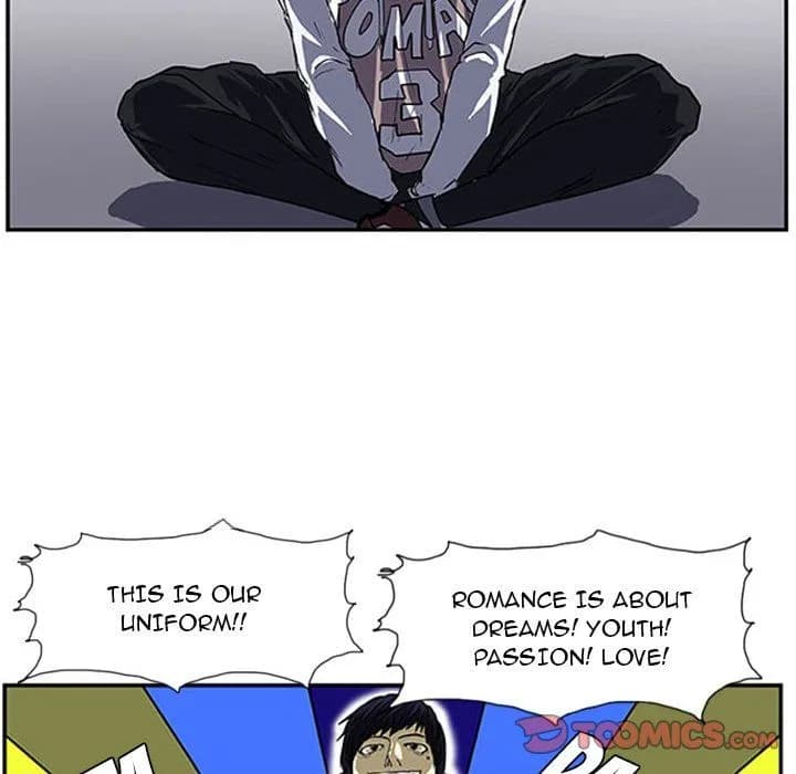 Tweener - Chapter 12 - Page 46
