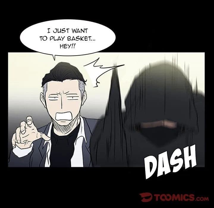 Tweener - Chapter 15 - Page 74