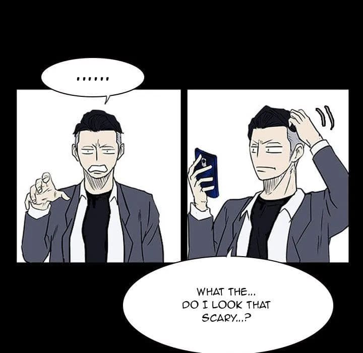 Tweener - Chapter 15 - Page 75