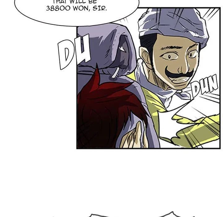 Tweener - Chapter 15 - Page 92