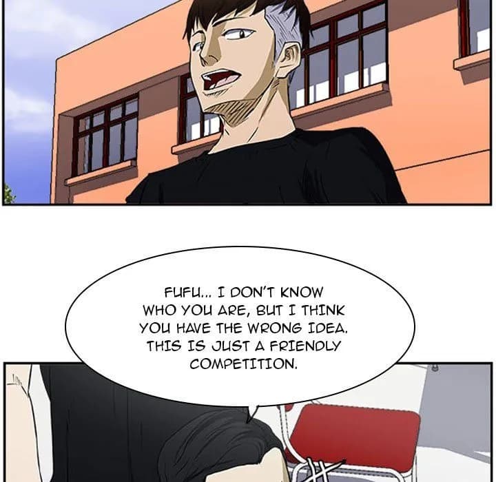 Tweener - Chapter 17 - Page 9