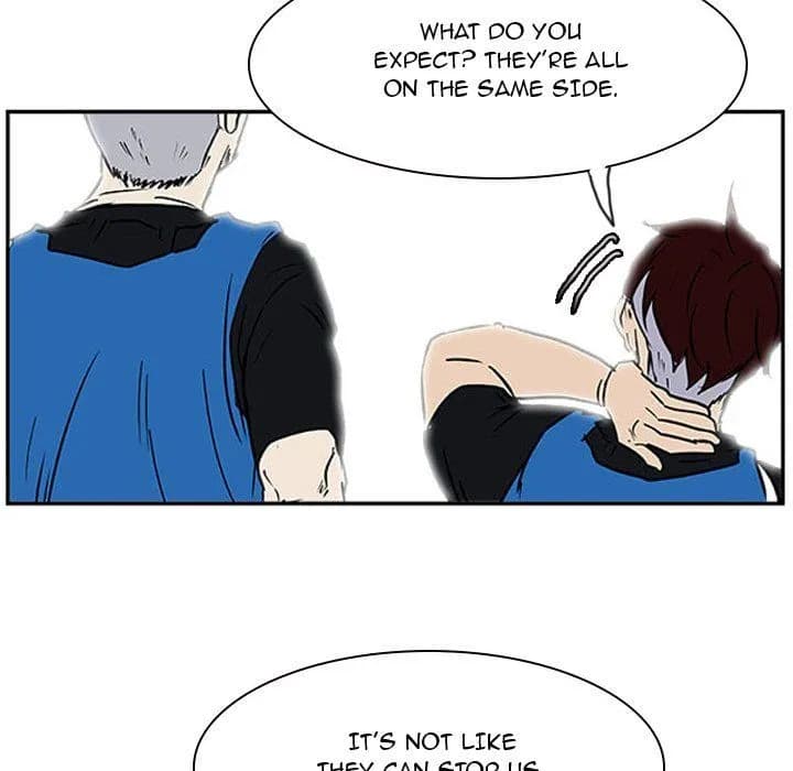 Tweener - Chapter 17 - Page 19