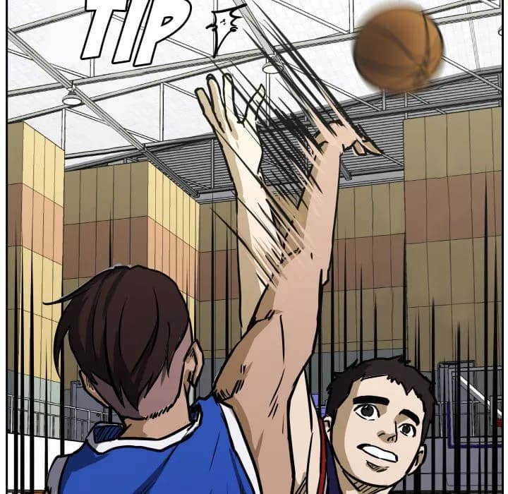 Tweener - Chapter 73 - Page 76