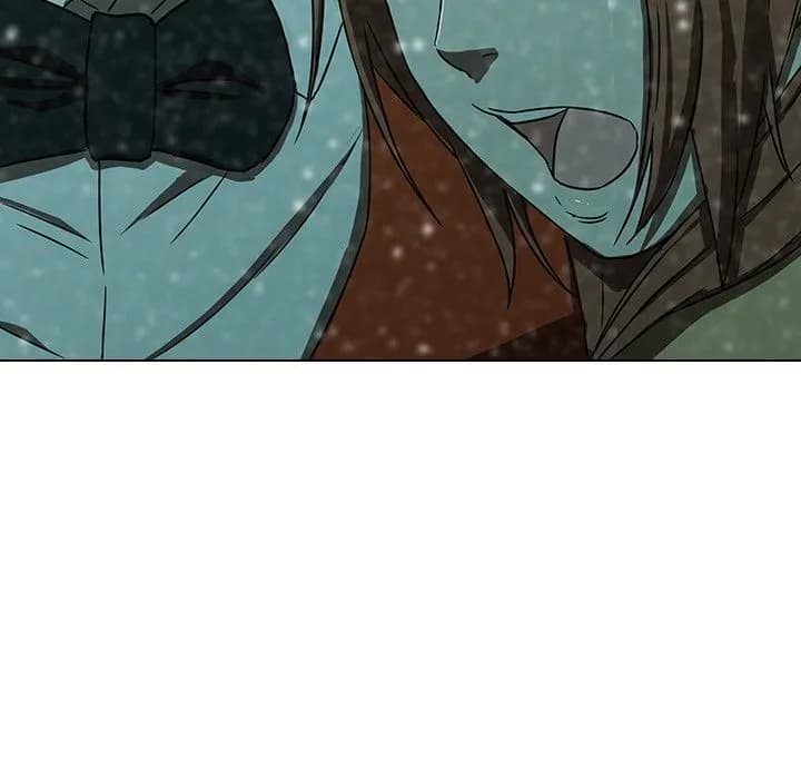 Our Twenties - Chapter 12 - Page 101