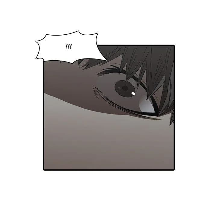 Our Twenties - Chapter 18 - Page 65