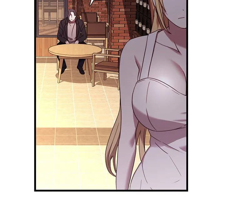 Our Twenties - Chapter 21 - Page 45