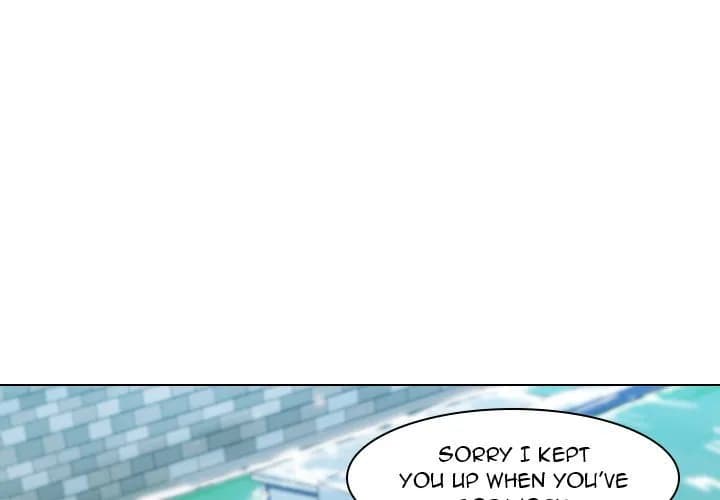 Our Twenties - Chapter 5 - Page 1