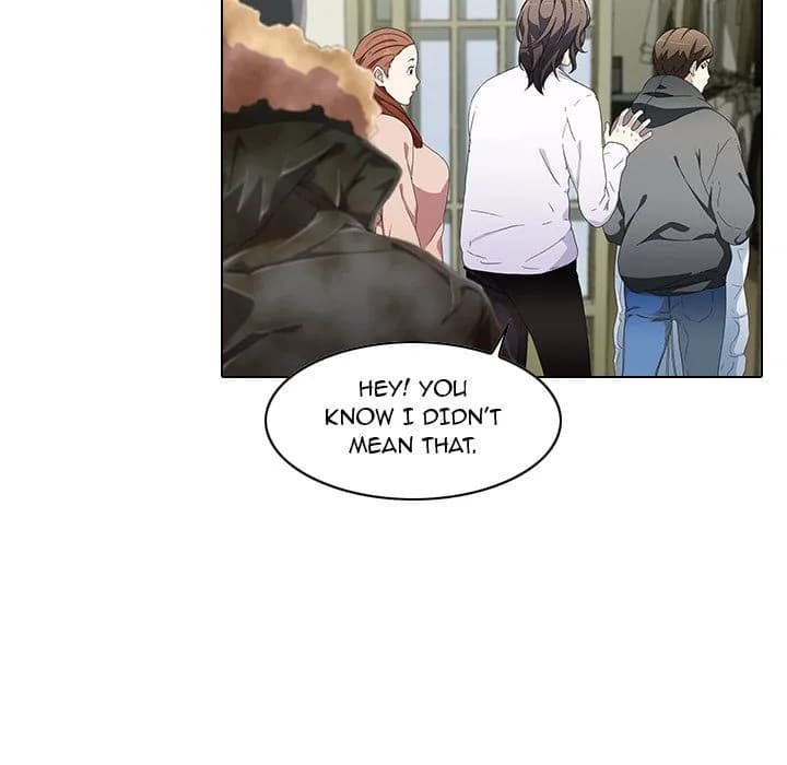 Our Twenties - Chapter 6 - Page 17