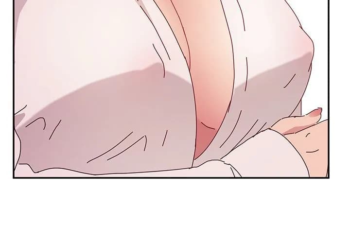 Twice the Love - Chapter 12 - Page 2