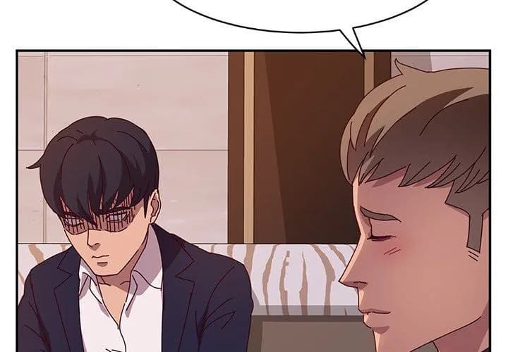Twice the Love - Chapter 41 - Page 2