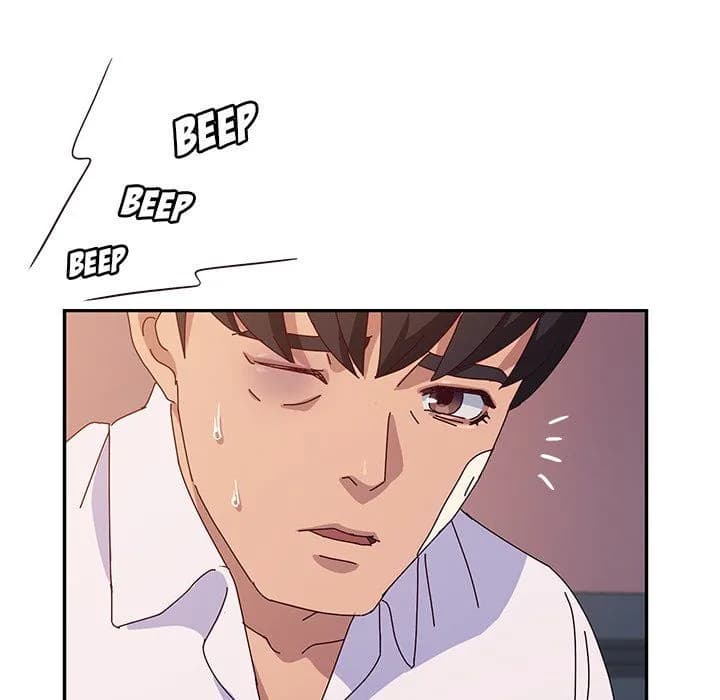 Twice the Love - Chapter 42 - Page 76