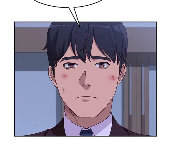 Twice the Love - Chapter 6 - Page 84