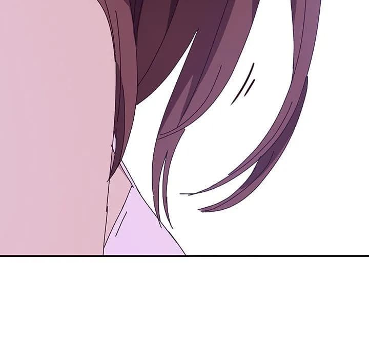 Twice the Love - Chapter 9 - Page 46