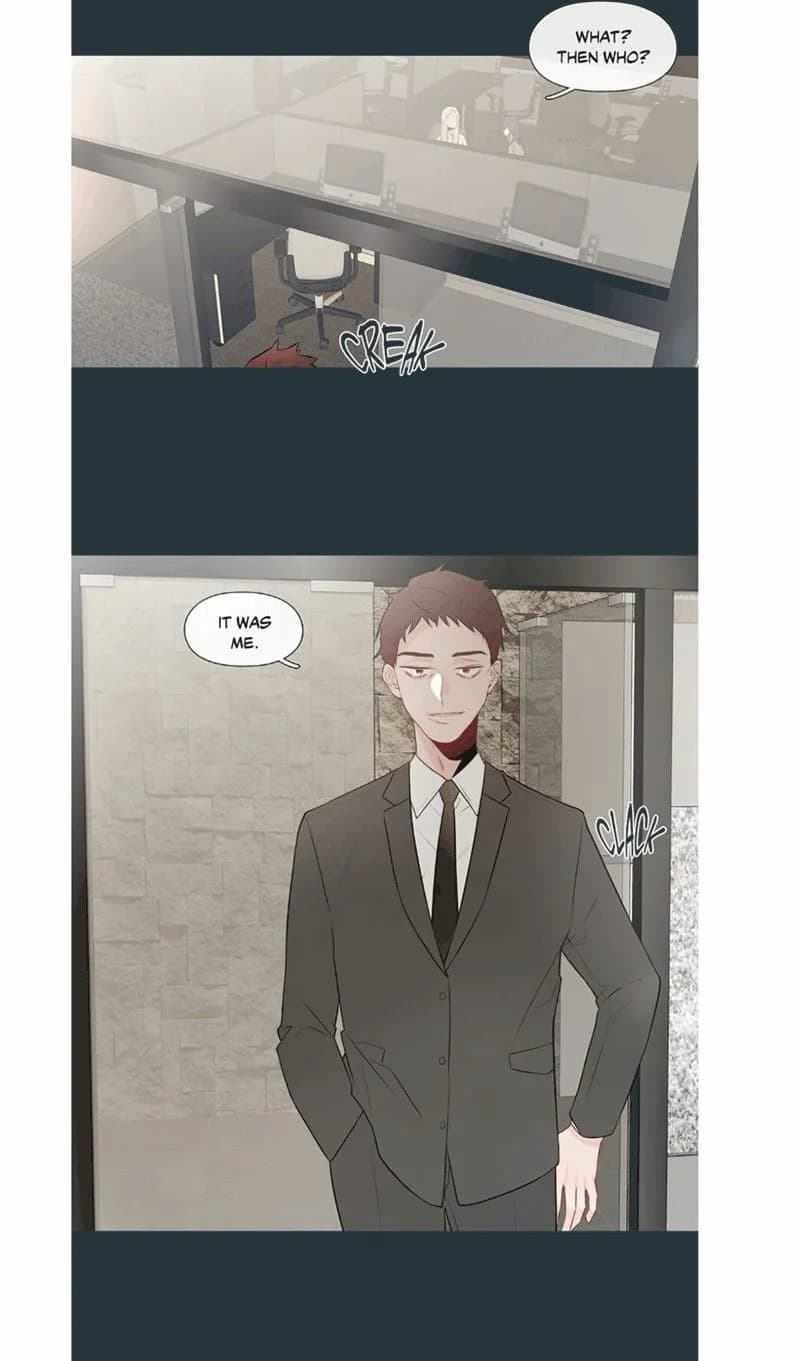 Two Birds in Spring - Chapter 16 - Page 7