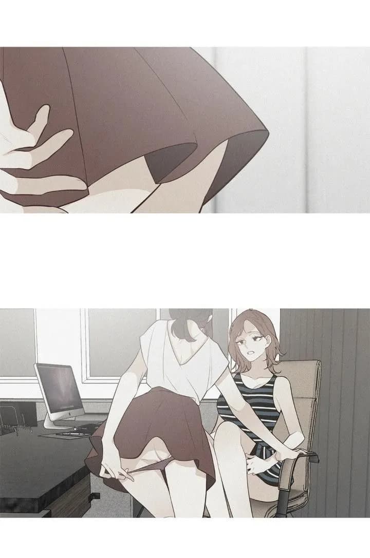 Two Birds in Spring - Chapter 46 - Page 24