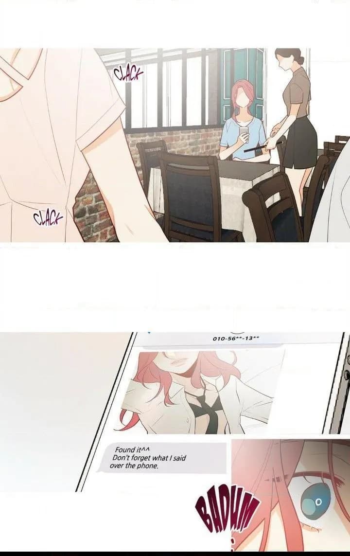 Two Birds in Spring - Chapter 48 - Page 3
