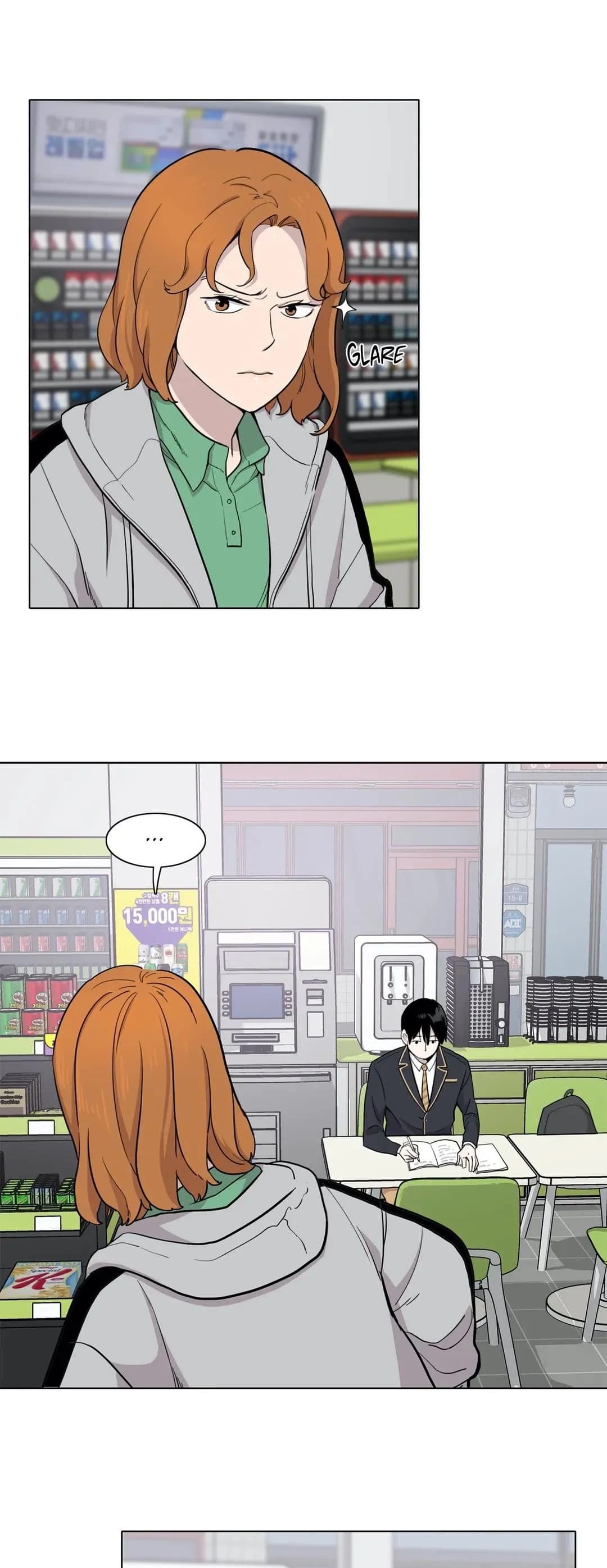 Two Steps Away - Chapter 11 - Page 11