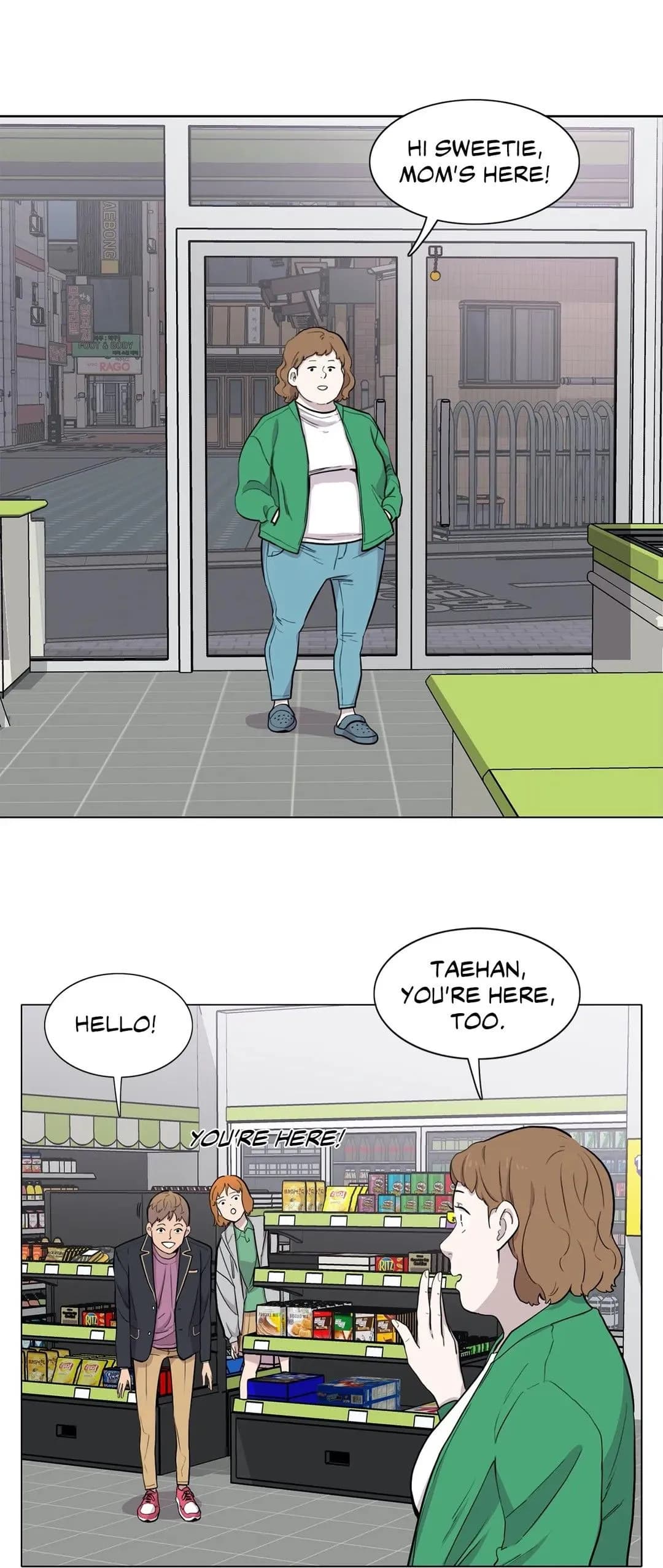 Two Steps Away - Chapter 11 - Page 23