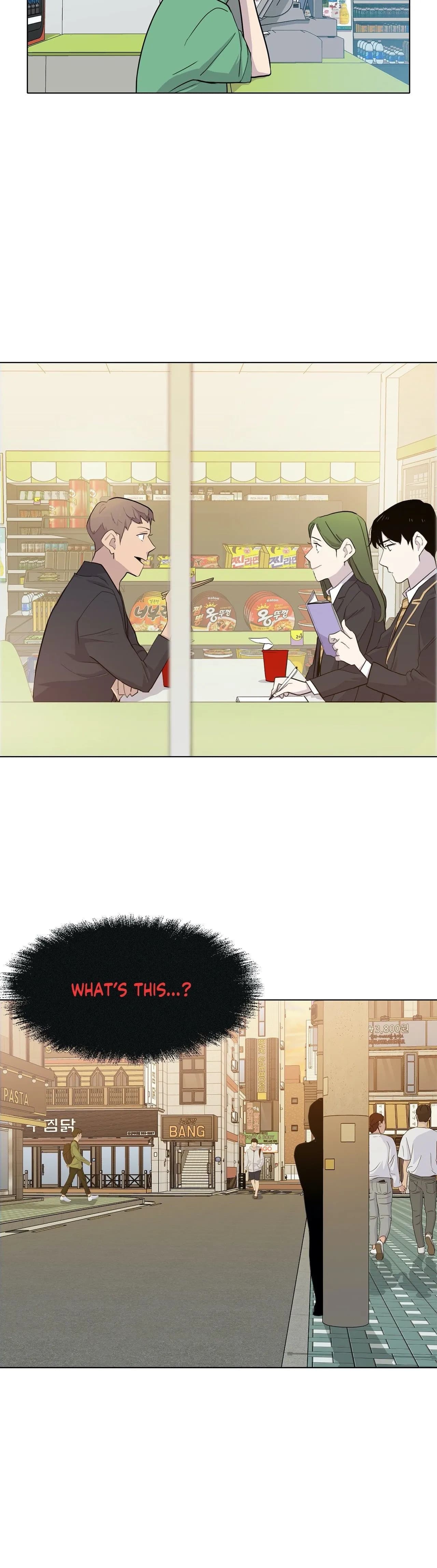 Two Steps Away - Chapter 20 - Page 24