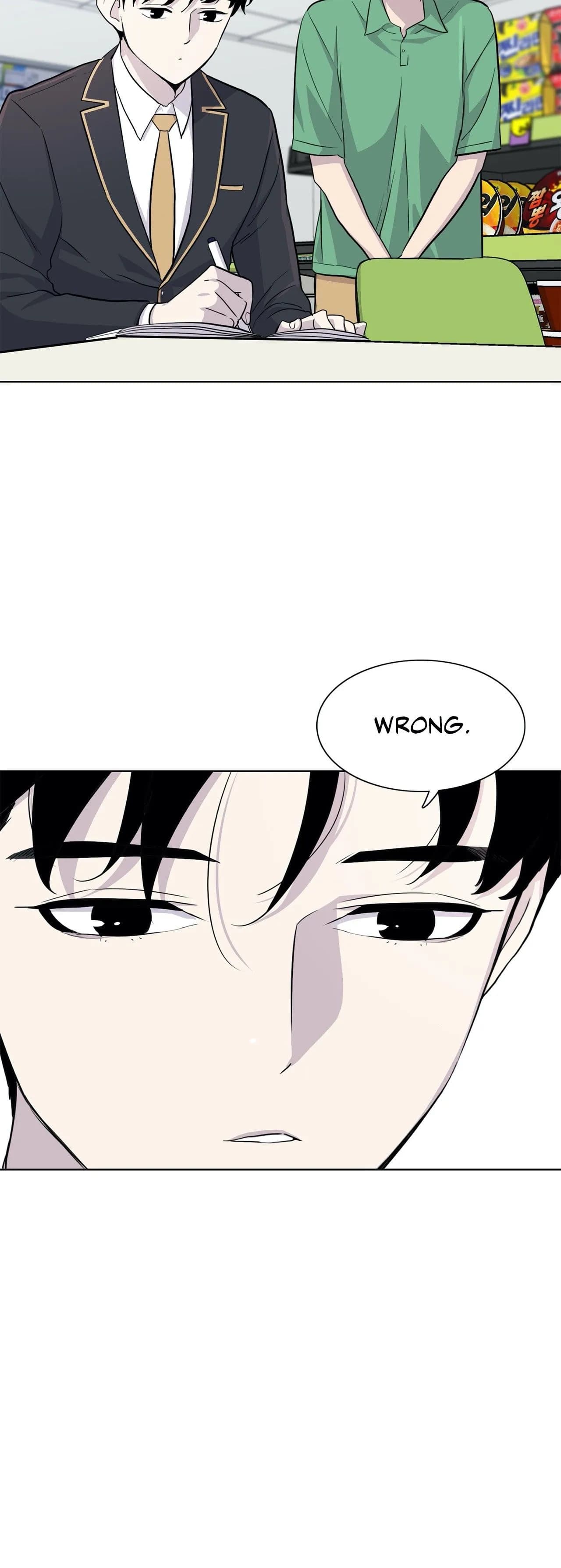 Two Steps Away - Chapter 27 - Page 24