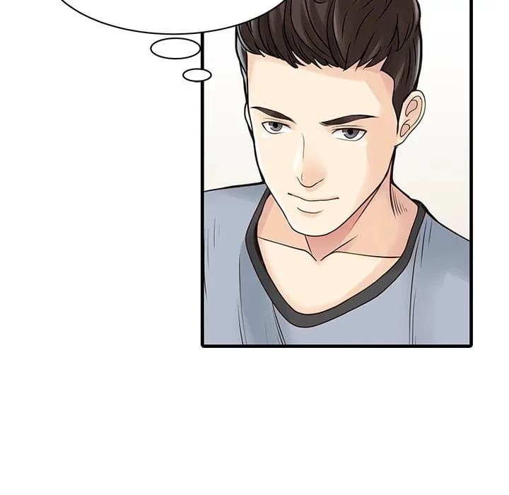 Two Wives - Chapter 1 - Page 26