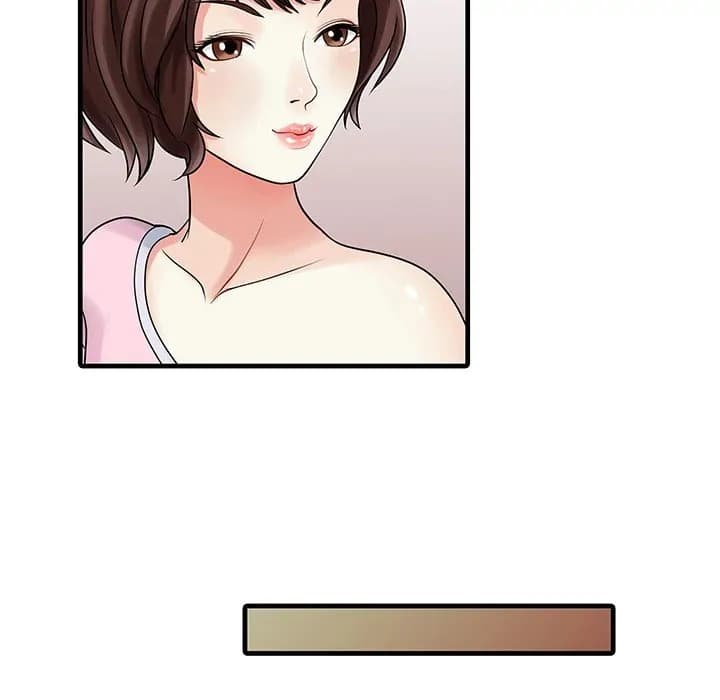 Two Wives - Chapter 2 - Page 30