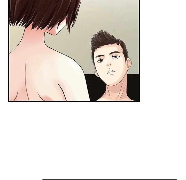 Two Wives - Chapter 2 - Page 41