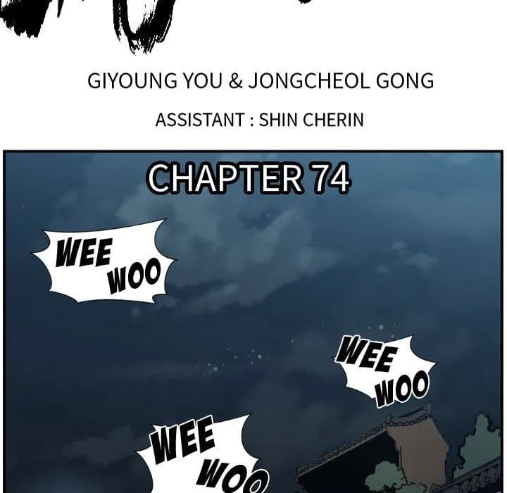 TWOMAN - Chapter 74 - Page 5