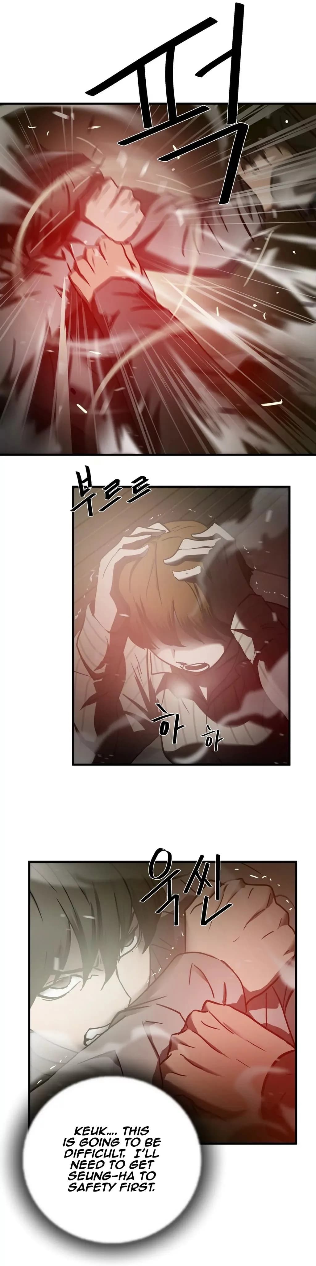 Ultimate Outcast - Chapter 36 - Page 12