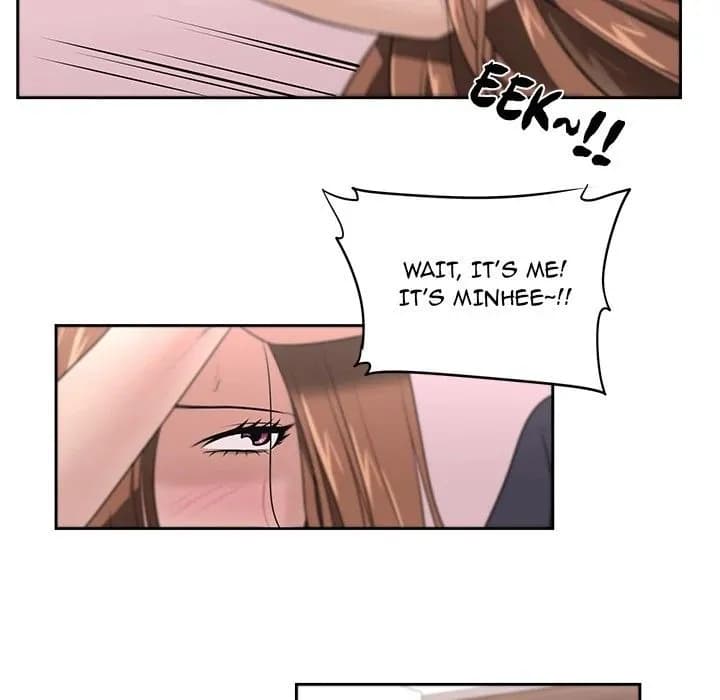 Uncle - Chapter 17 - Page 7