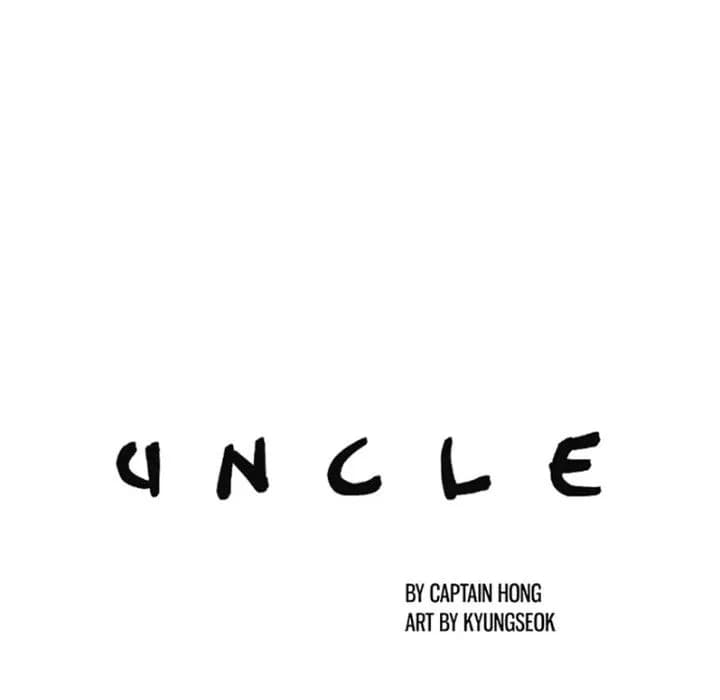 Uncle - Chapter 17 - Page 9