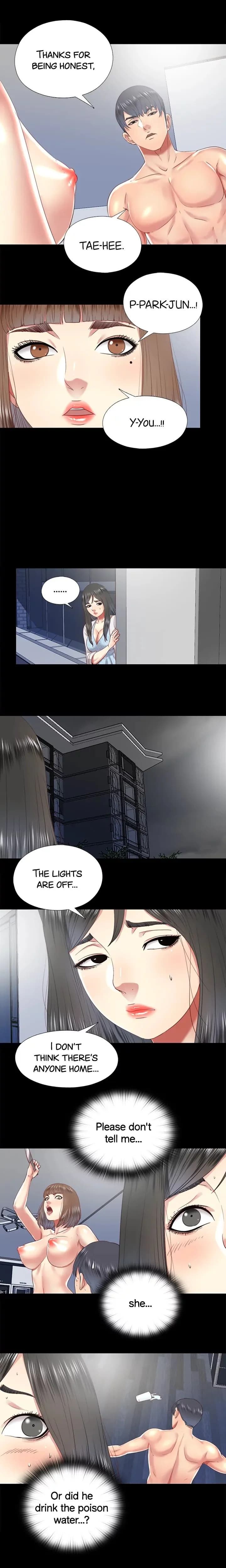 Under One Roof - Chapter 28 - Page 7