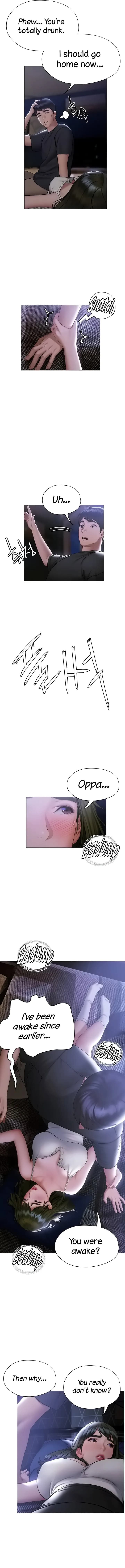 Understanding of Flirting - Chapter 17 - Page 4