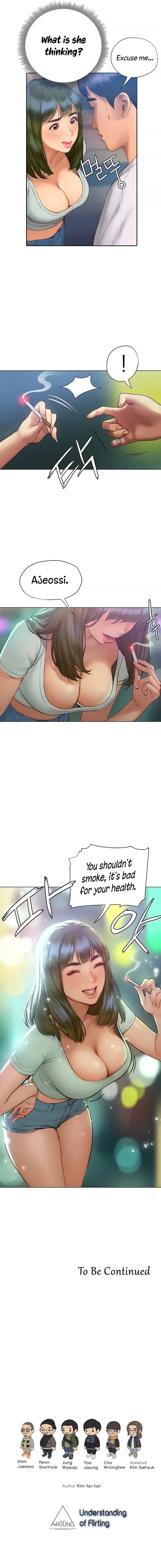 Understanding of Flirting - Chapter 3 - Page 20