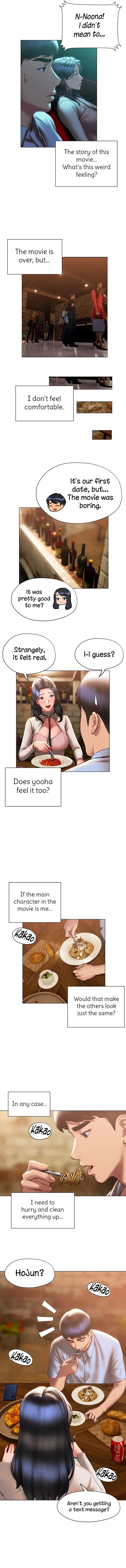 Understanding of Flirting - Chapter 36 - Page 7