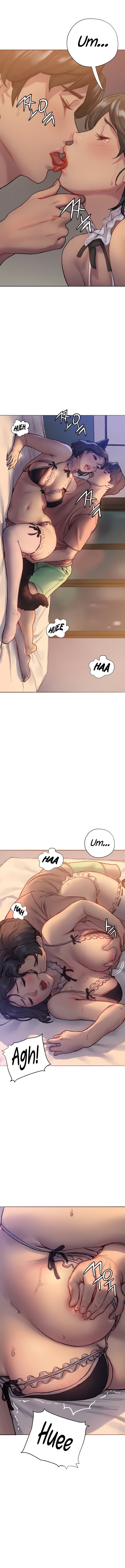 Understanding of Flirting - Chapter 5 - Page 7