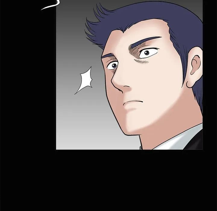 Unspeakable - Chapter 14 - Page 39