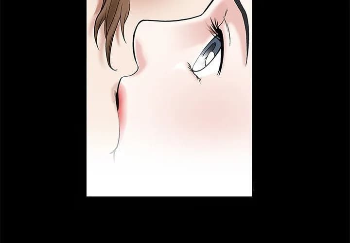 Unspeakable - Chapter 17 - Page 4