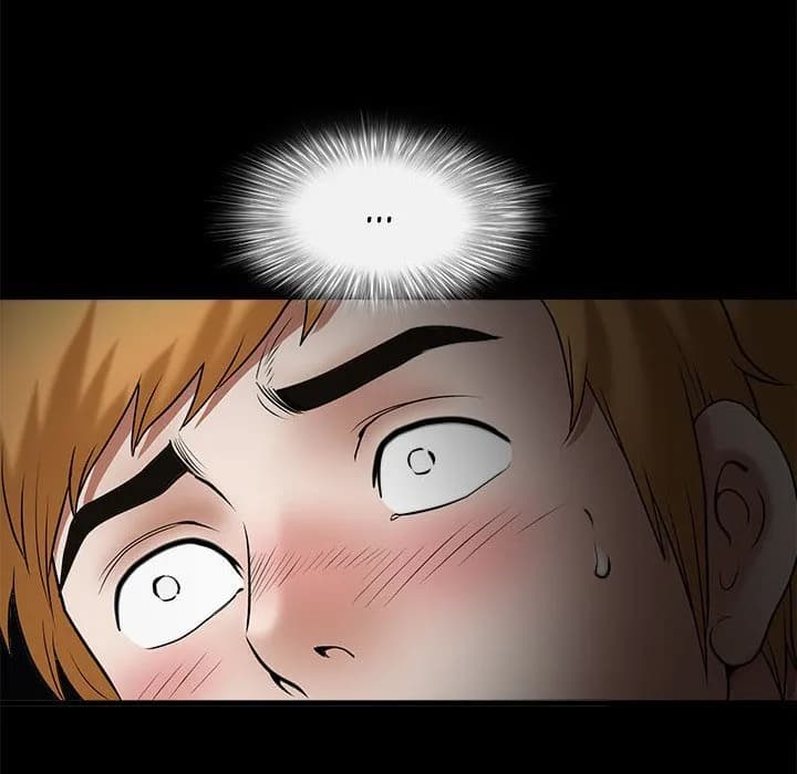 Unspeakable - Chapter 32 - Page 79