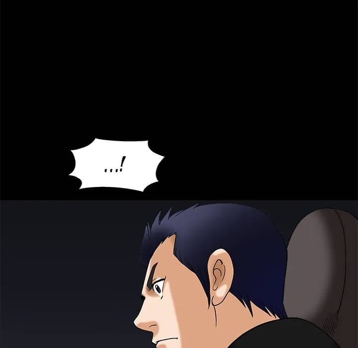 Unspeakable - Chapter 4 - Page 50