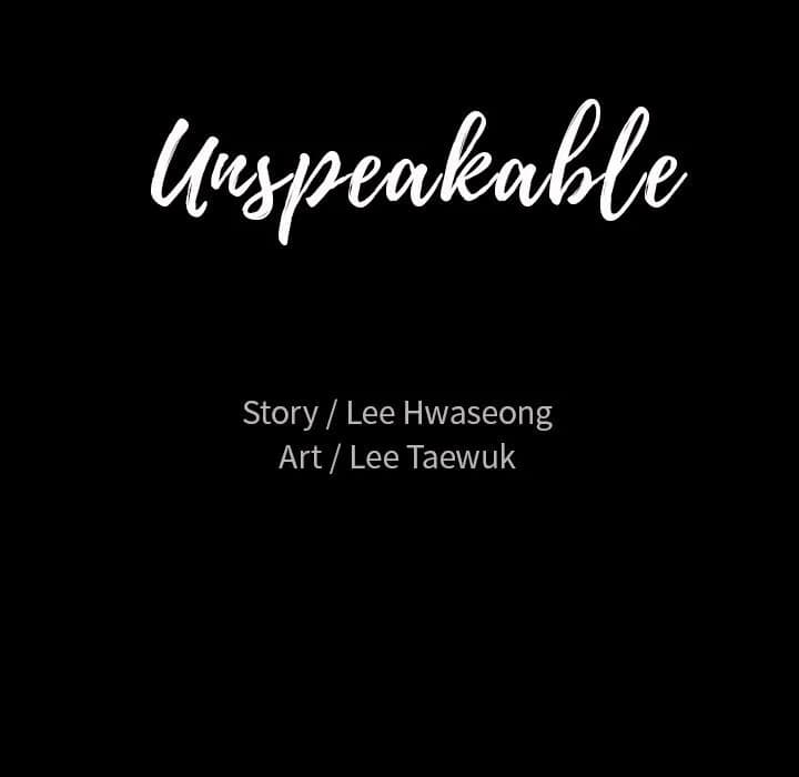 Unspeakable - Chapter 6 - Page 43