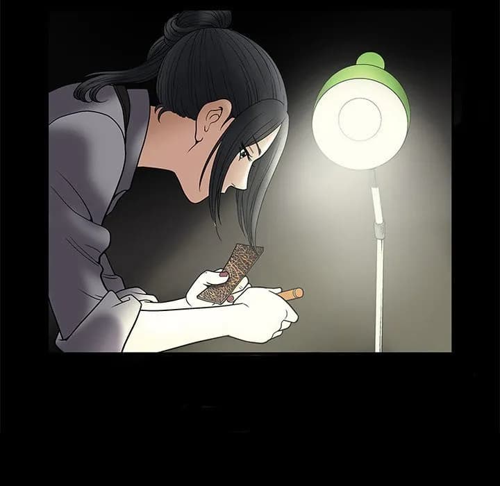 Unspeakable - Chapter 7 - Page 89