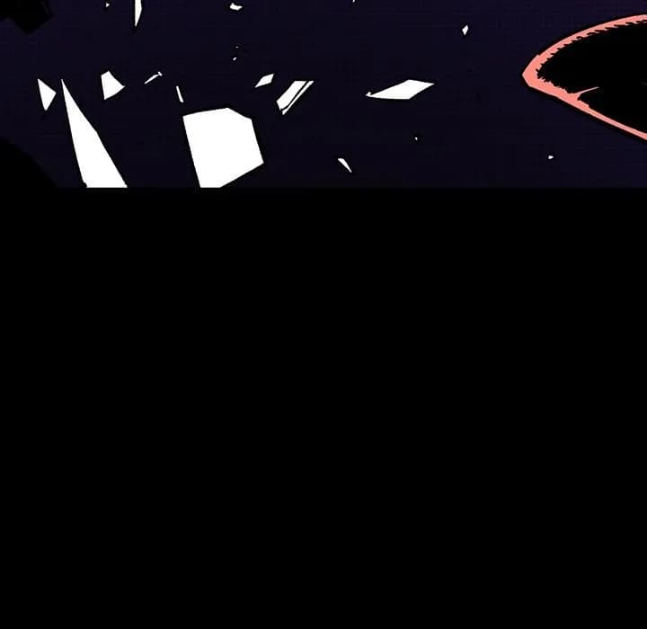 Volt - Chapter 5 - Page 39
