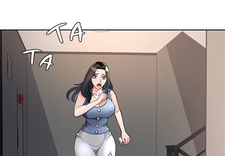 Wait, I’m a Married Woman! - Chapter 12 - Page 2