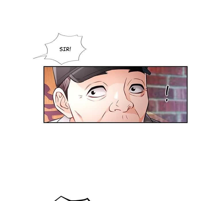 Wait, I’m a Married Woman! - Chapter 16 - Page 12