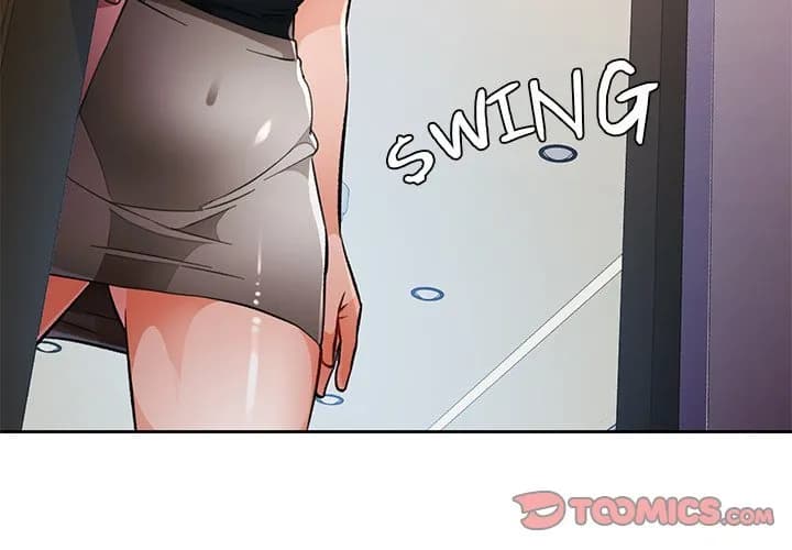 Wait, I’m a Married Woman! - Chapter 18 - Page 3