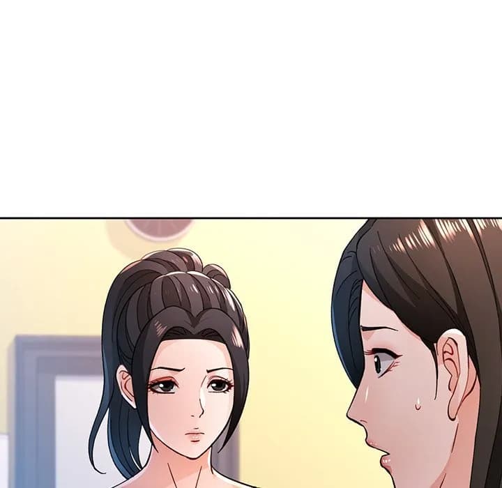 Wait, I’m a Married Woman! - Chapter 46 - Page 61
